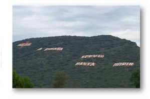 2-a-espana-servir-hasta-morir